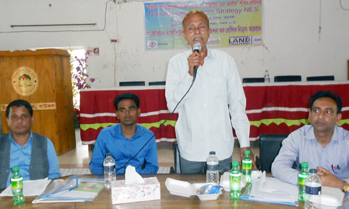 বাউফলে অর্পিত সম্পতি প্রত্যর্পণ আইন বিষয়ক সেমিনার