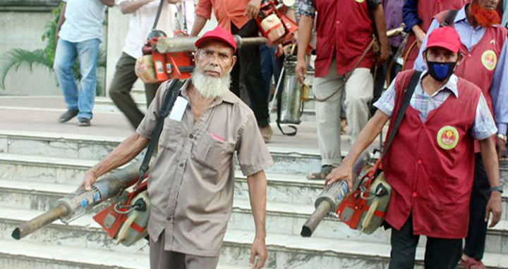 ফোন করলেই পৌঁছে যাবে মশা নিধনকারীরা