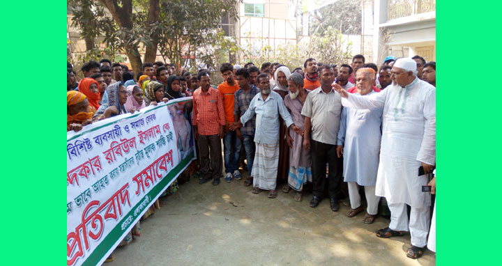 ইসলামপুরে ব্যবসায়ীকে কুপিয়ে আহত