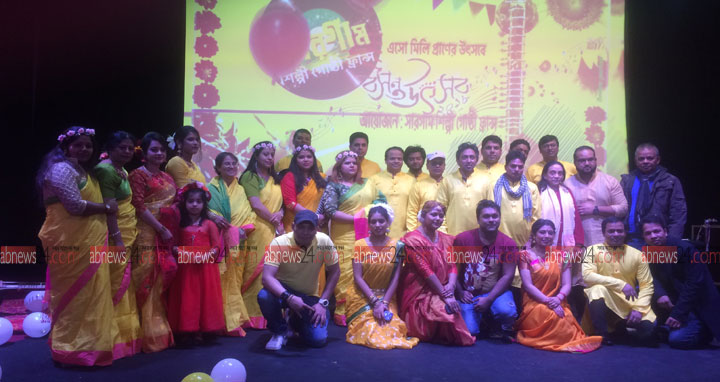 ফ্রান্সে সারগাম শিল্পী গোষ্ঠির আয়োজনে বসন্ত উৎসব উযাপিত