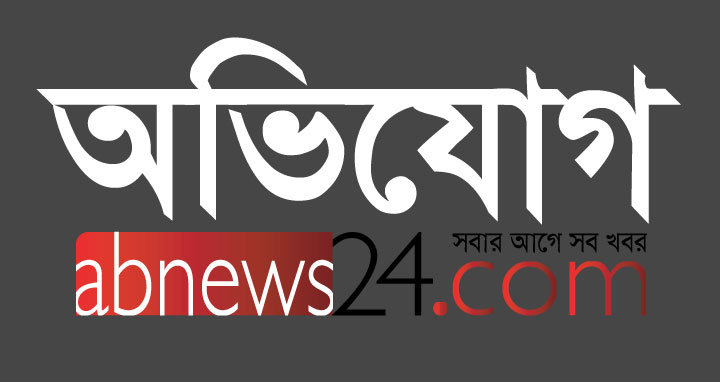 ধর্মপাশায় সভাপতি ও প্রধান শিক্ষকের বিরুদ্ধে অর্থ আত্মসাতের অভিযোগ