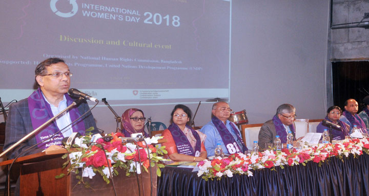 নারীর ক্ষমতায়নের ক্ষেত্রে ধর্মের অপব্যাখ্যা বড় বাধা: আইনমন্ত্রী