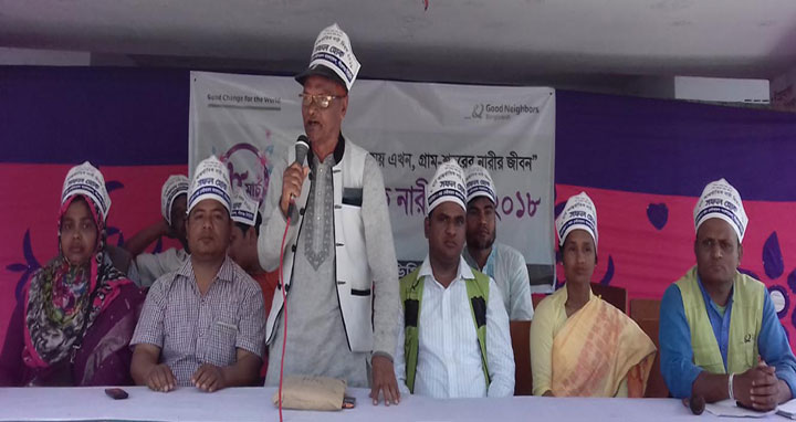 পীরগঞ্জে নারী দিবসে র্যালী ও আলোচনা সভা