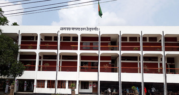 ঠাকুরগাঁওয়ে হত্যা মামলায় একজনের যাবজ্জীবন কারাদন্ড