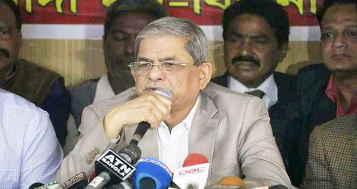 ‘বিএনপিতে ভাঙন ধরাতে সরকার ষড়যন্ত্র চালাচ্ছে’