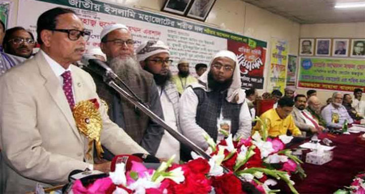 ‘ক্ষমতায় যাওয়ার মতো শক্তি সঞ্চয় করেছে জাতীয় পার্টি’