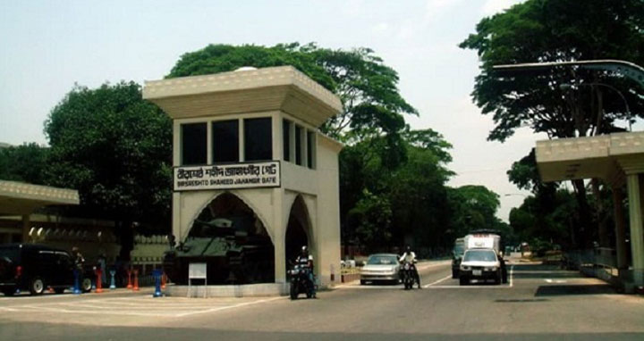 ১০ পদে ঢাকা সেনানিবাসে চাকরি