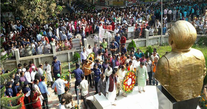 রাজবাড়ীতে বঙ্গবন্ধুর জন্মদিবস ও জাতীয় শিশু দিবস পালিত