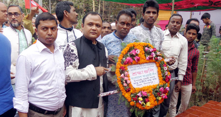 বিরলে বঙ্গবন্ধুর জন্মবার্ষিকী ও জাতীয় শিশু দিবস পালিত