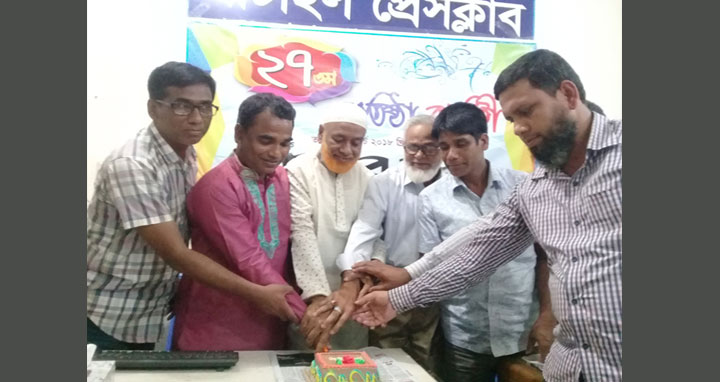 ঘাটাইলে দৈনিক ভোরের ডাকের প্রতিষ্ঠা বার্ষিকী পালিত