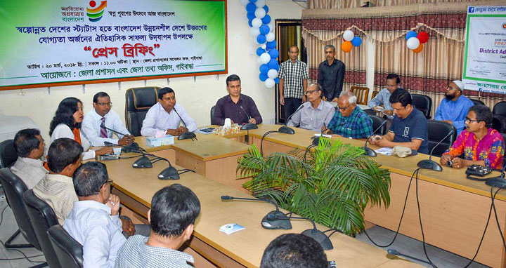 গাইবান্ধায় জেলা প্রশাসনের আয়োজনে প্রেস ব্রিফিং