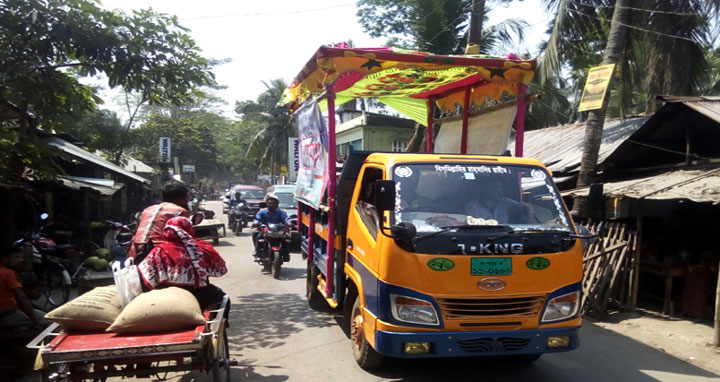 কচুয়ায় উপজেলা প্রশাসনের আয়োজনে বর্নাঢ্য আনন্দ শোভাযাত্রা