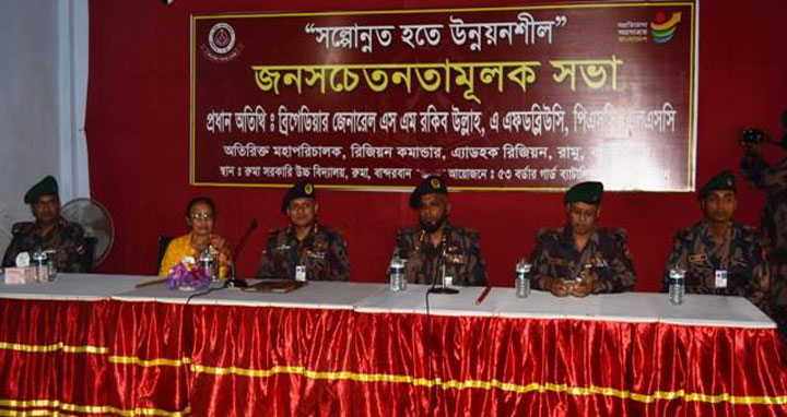 ‘জঙ্গিবাদীরা ধর্মের অপব্যাখ্যা দিয়ে সরল মানুষদের অন্যায় কাজে উৎসাহিত করে’