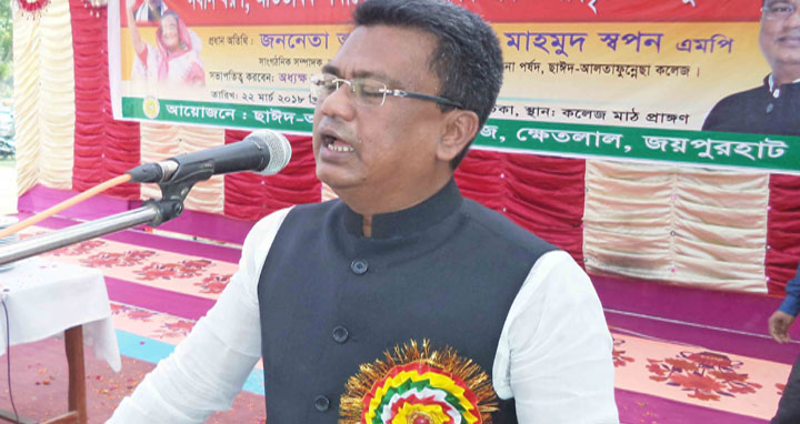 ‘অগ্রাধিকার ভিত্তিতে সরকার গুরুত্বপূর্ন শিক্ষা প্রতিষ্ঠান জাতীয়করণ করছে’