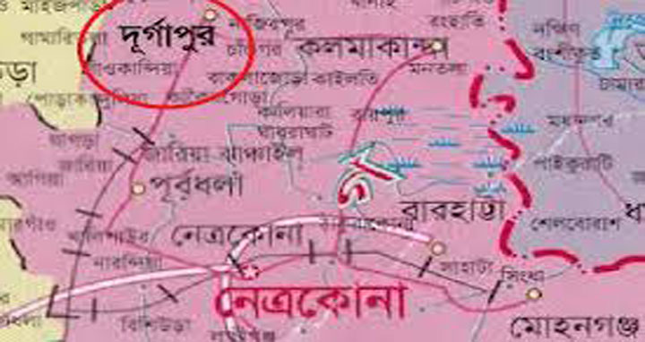 দুর্গাপুরে ঐতিহাসিক পতাকা উত্তোলন দিবস পালিত