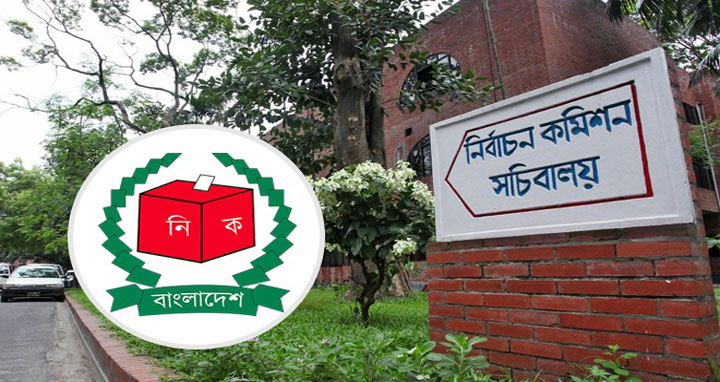 ডিজিটালাইজ হচ্ছে জাতীয় নির্বাচন ব্যবস্থাপনা