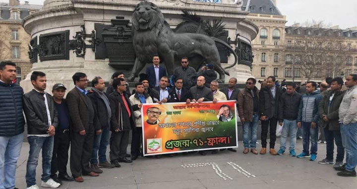 প্রজন্ম ৭১ ফ্রান্স এর আয়োজনে প্যারিসের রিপাবলিকে মোমবাতি প্রজ্জলন