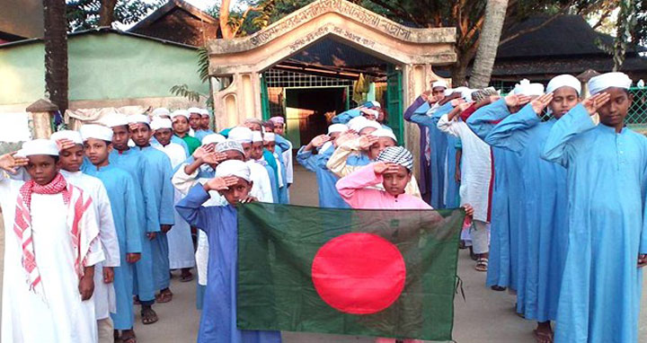 রিট খারিজ: বাধ্যতামূলক থাকল মাদ্রাসায় জাতীয় সংগীত