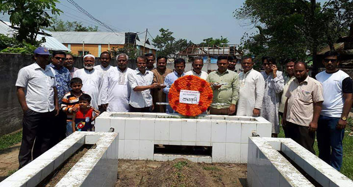 কবি আবদুল হাই মাশরেকীর ৯৯তম জন্মজয়ন্তী পালিত