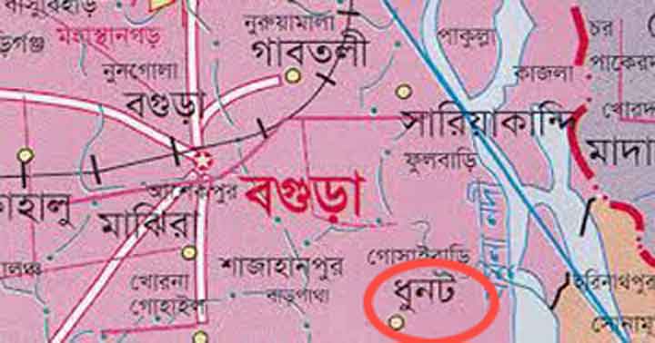 ধুনট মডেল প্রেসক্লাবের শোক