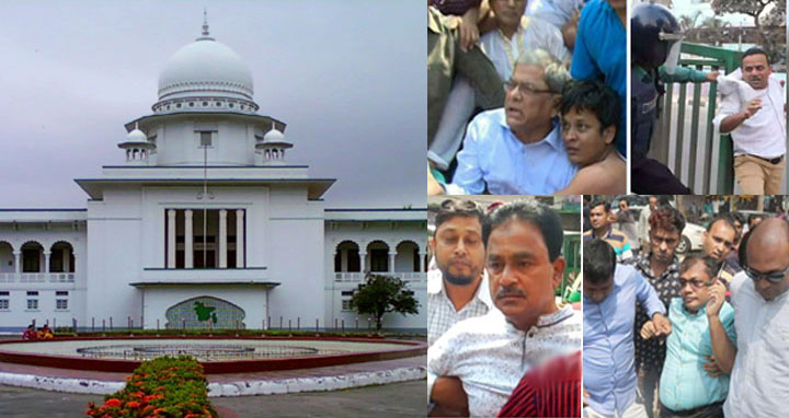 বিএনপির ৪ নেতাকে গ্রেফতার অবৈধ ঘোষণা করে হাইকোর্টের রুল