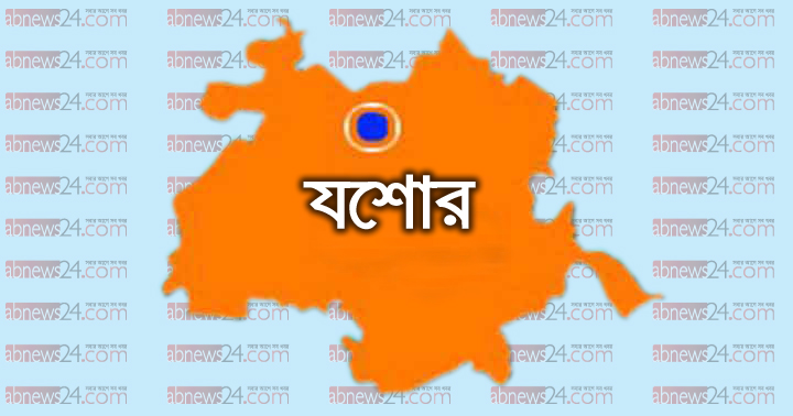 যশোরে সৎ মাকে খুন করে কিশোরের থানায় আত্মসমর্পণ