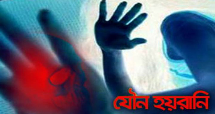 উলিপুরে ছাত্রীকে যৌন হয়রানীর চেষ্টা এক শিক্ষকের