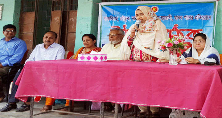 নন্দীগ্রামে বাল্যবিবাহ, নারী নির্যাতন ও যৌতুক প্রতিরোধে উঠান বৈঠক