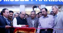 <font style='color:#000000'>ভেজাল ও নিম্নমানের ওষুধের বিষয়ে কোনো আপোস নয়: স্বাস্থ্যমন্ত্রী</font>