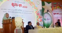 <font style='color:#000000'>নারী উদ্যোক্তারা সফল হোক আমি এটাই চাই : প্রধানমন্ত্রী</font>