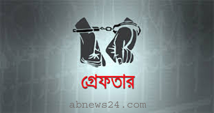 পীরগঞ্জে ৭ মাদক ব্যবসায়ী গ্রেফতার