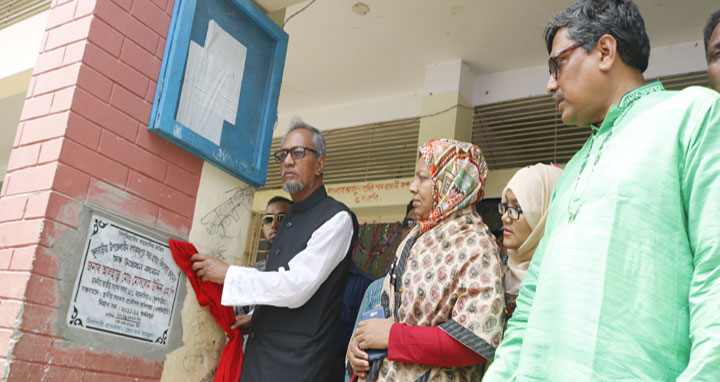 ফুলবাড়ীয়ায় ২টি স্কুল, রাস্তা ও ব্রীজ এর উদ্বোধন