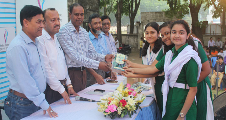 টাঙ্গাইলে ২ দিনব্যাপী পরিবার পরিকল্পনা মেলার সমাপনী