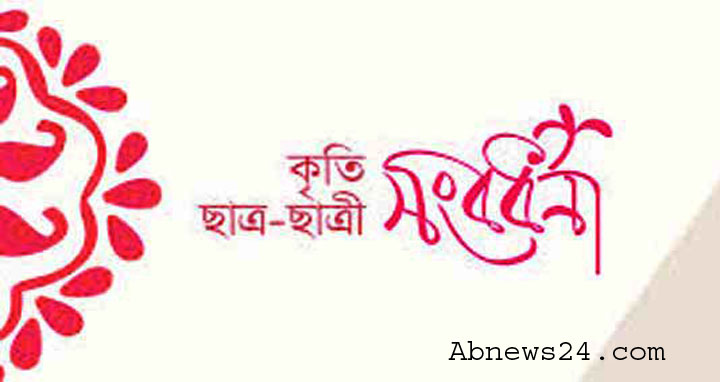 চিরিরবন্দরে সানলাইট স্কুলে বৃত্তিপ্রাপ্ত শিক্ষার্থীকে সংবর্ধনা