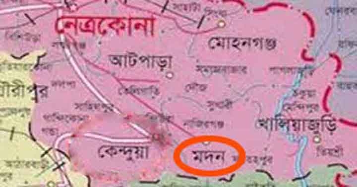 মদনে এক পরীক্ষার্থী বহিষ্কার