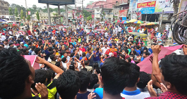 কোটা সংস্কারের দাবিতে কুবি শিক্ষার্থীদের ক্লাস বর্জন