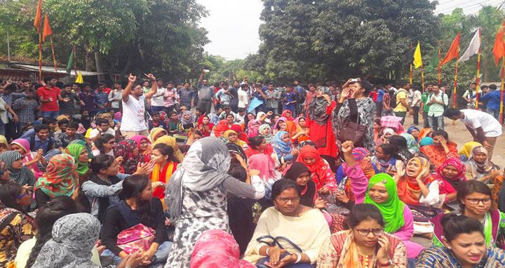 রাবি’তে কোটা সংস্কারের দাবিতে ফের সড়ক অবরোধ