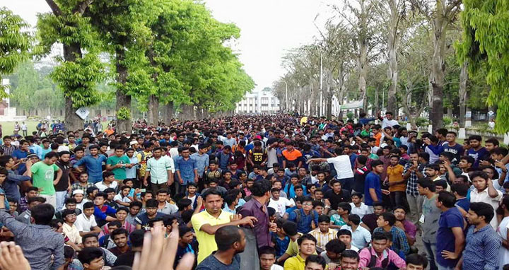 রাবি’তে কোটা সংস্কারের দাবিতে ফের সড়ক অবরোধ