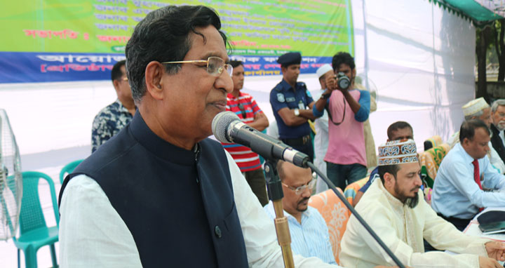 ‘বাংলাদেশ আজ বিশ্বে উন্নয়নের রোল মডেল’