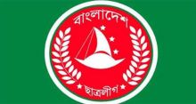 <font style='color:#000000'>ঢাবিতে ছাত্রলীগের আনন্দ মিছিল</font>