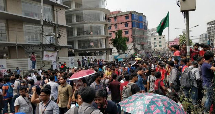 কোটা সংস্কার: আন্দোলনে পিছিয়ে নেই প্রাইভেট বিশ্ববিদ্যালয়গুলো