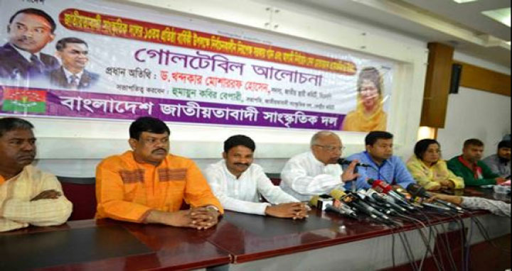 ছাত্রলীগ রগ কাটা পার্টিতে পরিণত হয়েছে: মোশাররফ