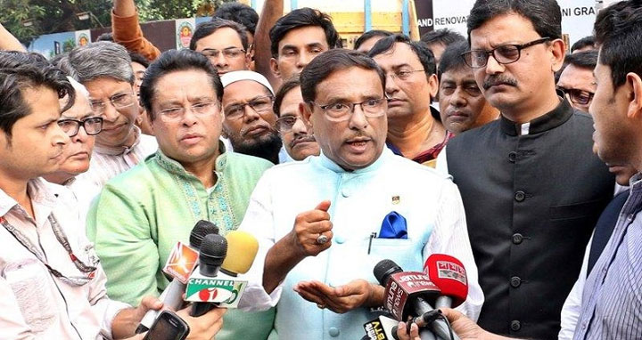 লন্ডনভিত্তিক ষড়যন্ত্র ব্যর্থ হয়েছে: ওবায়দুল কাদের