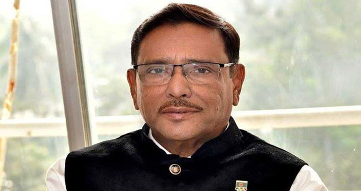 বাংলা নববর্ষ উপলক্ষে দেশবাসীকে ওবায়দুল কাদেরের শুভেচ্ছা