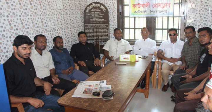 কাউখালী প্রেস ক্লাবের সাংবাদিকদের সাথে মতবিনিময় সভা