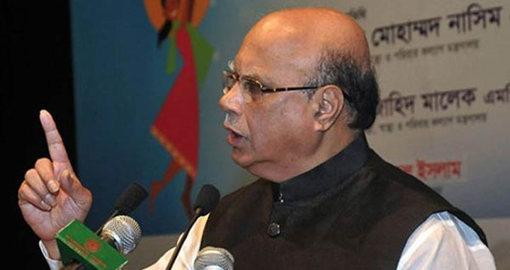 কোটা আন্দোলনে বিএনপির উদ্দেশ্য পূরণ হয়নি: নাসিম