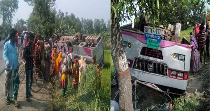 পলাশবাড়ীতে যাত্রীবাহী বাস উল্টে আহত ২০