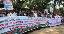 <font style='color:#000000'>কোটা বাতিল: আওয়ামী লীগের রাজনৈতিক ঝুঁকি!</font>