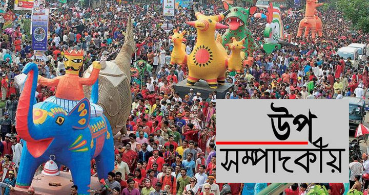 বিশ্বে বর্ষবরণের নানান কথা