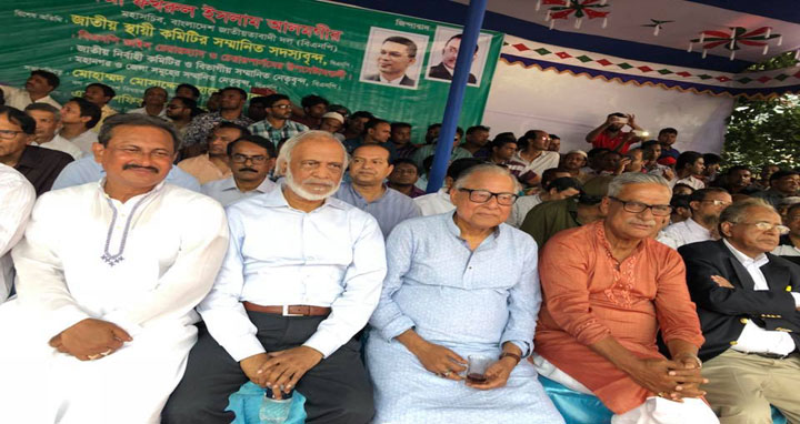 ‘খালেদা জিয়াকে জেলে রেখে দেশে কোনো নির্বাচন হবে না’